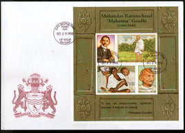 Guyana 1998 Mahatma Gandhi Nehru Patel India Sc 3341 Sheetlet FDC