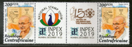 Central African Republic 2019 Mahatma Gandhi of India 150th Birth Anniversary 1v Gutter Pair  MNH # 150