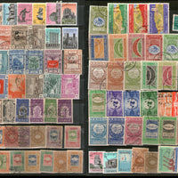 Yemen Old & new issue used Stamps unchecked Good Collection must See # 1510