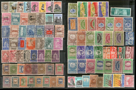 Yémen Ancienne et nouvelle émission Timbres utilisés non vérifiés Bonne collection à voir absolument # 1510