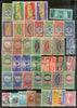 Yemen Old & new issue used Stamps unchecked Good Collection must See # 1510