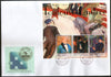 Micronesia 2001 Paintings by Toulouse Lautrec Art Sc 439 Sheetlet FDC # 15118