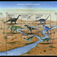 Gabon 1993 Dinosaurs Prehistoric Animals Sc1012 Sheetlet MNH # 15137