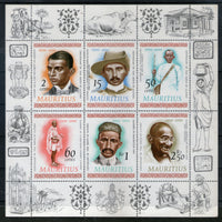 Mauritius 1969 Mahatma Gandhi of India Birth Centenary Sheetlet MNH # 19111