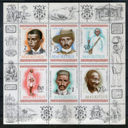Mauritius 1969 Mahatma Gandhi of India Birth Centenary Sheetlet MNH # 19111