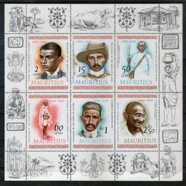 Mauritius 1969 Mahatma Gandhi of India Birth Centenary Sheetlet MNH # 19111
