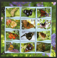 Tonga Niuafo'ou 2012 Butterflies Insect Moth Sc 287 Sheetlet MNH # 15146
