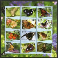 Tonga Niuafo'ou 2012 Butterflies Insect Moth Sc 287 Sheetlet MNH # 15146