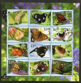 Tonga Niuafo'ou 2012 Butterflies Insect Moth Sc 287 Sheetlet MNH # 15146