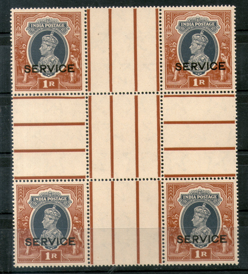 India 1937 King George VI 1 Re Service Phila-S146 Cross Gutter BLK/4 MNH # 15148B