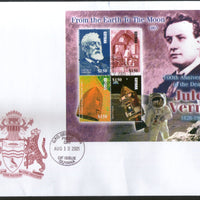 Guyana 2005 Jules Verne Writer Sc 3921 Sheetlet FDC # 15151