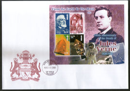 Guyana 2005 Jules Verne Writer Sc 3921 Sheetlet FDC # 15151