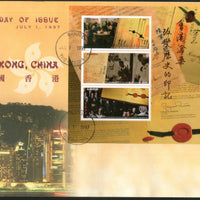 Gambia 1997 Return of Hong Kong to China Map Coat of Arms Sc 1939 M/s FDC # 15165