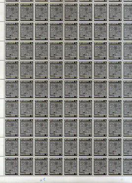 Bangladesh 1973 Embroidered Quilt Art Handicraft Sc 42 Full Sheet of 100 Stamps MNH # 15184