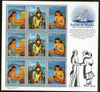 Marshall Island 1988 Alaska Paintings by Claire Fejes Sheetlet Sc 215a MNH #1518