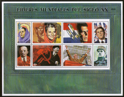 Nicaragua 2000 Indira Gandhi Lenin De Gaulle Regan Sc 2365 Sheetlet MNH # 15191