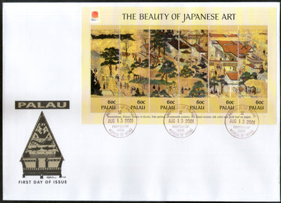 Palau 2001 Japanese Paintings by Various Painter Art Sc 612 Sheetlet on FDC # 15195