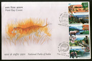India 2007 National Parks Wildlife Animals Elephant Rhino Tiger Se-Tenant Strip FDC