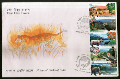 India 2007 National Parks Wildlife Animals Elephant Rhino Tiger Se-Tenant Strip FDC
