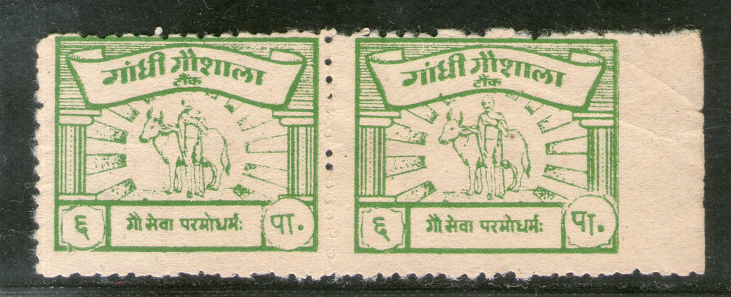 India 6ps Gandhi Gaushala Tonk Charity Label Pair Extremely RARE # 151