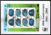 Kyrgyzstan 2001 WWF Corsac Fox Wildlife Animal Sc 175 Hologram Sheetlet FDC # 15249