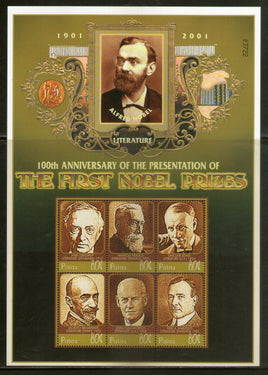 Palau 2001 Literature Nobel Prize Winner Sc 626 Sheetlet MNH # 15200