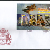 Guyana 2005 Space Shuttle Colombia Sc 3927 Sheetlet FDC # 15217