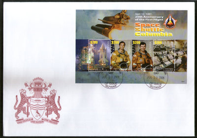 Guyana 2005 Space Shuttle Colombia Sc 3927 Sheetlet FDC # 15217