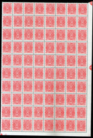 India Fiscal 100p Red Revenue Stamp 80 Stamps Sheet MNH # 15223