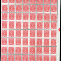India Fiscal 100p Red Revenue Stamp 80 Stamps Sheet MNH # 15223