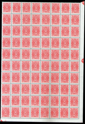 India Fiscal 100p Red Revenue Stamp 80 Stamps Sheet MNH # 15223