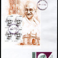 Grenada 1998 Mahatma Gandhi of India Sheetlet Sc 2777 FDC # 15241