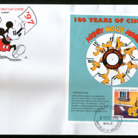 Maldives 1996 Disney Mickey Mouse Pluto Cinema Cartoon Sc 2193 M/s FDC # 15265