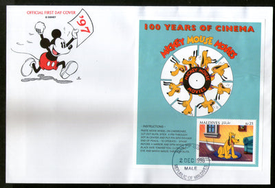 Maldives 1996 Disney Mickey Mouse Pluto Cinema Cartoon Sc 2193 M/s FDC # 15265