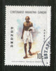 Panama 1969 Mahatma Gandhi of India Birth Centenary Fine Used RARE # 1530