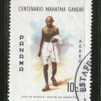 Panama 1969 Mahatma Gandhi of India Birth Centenary Fine Used RARE # 1530