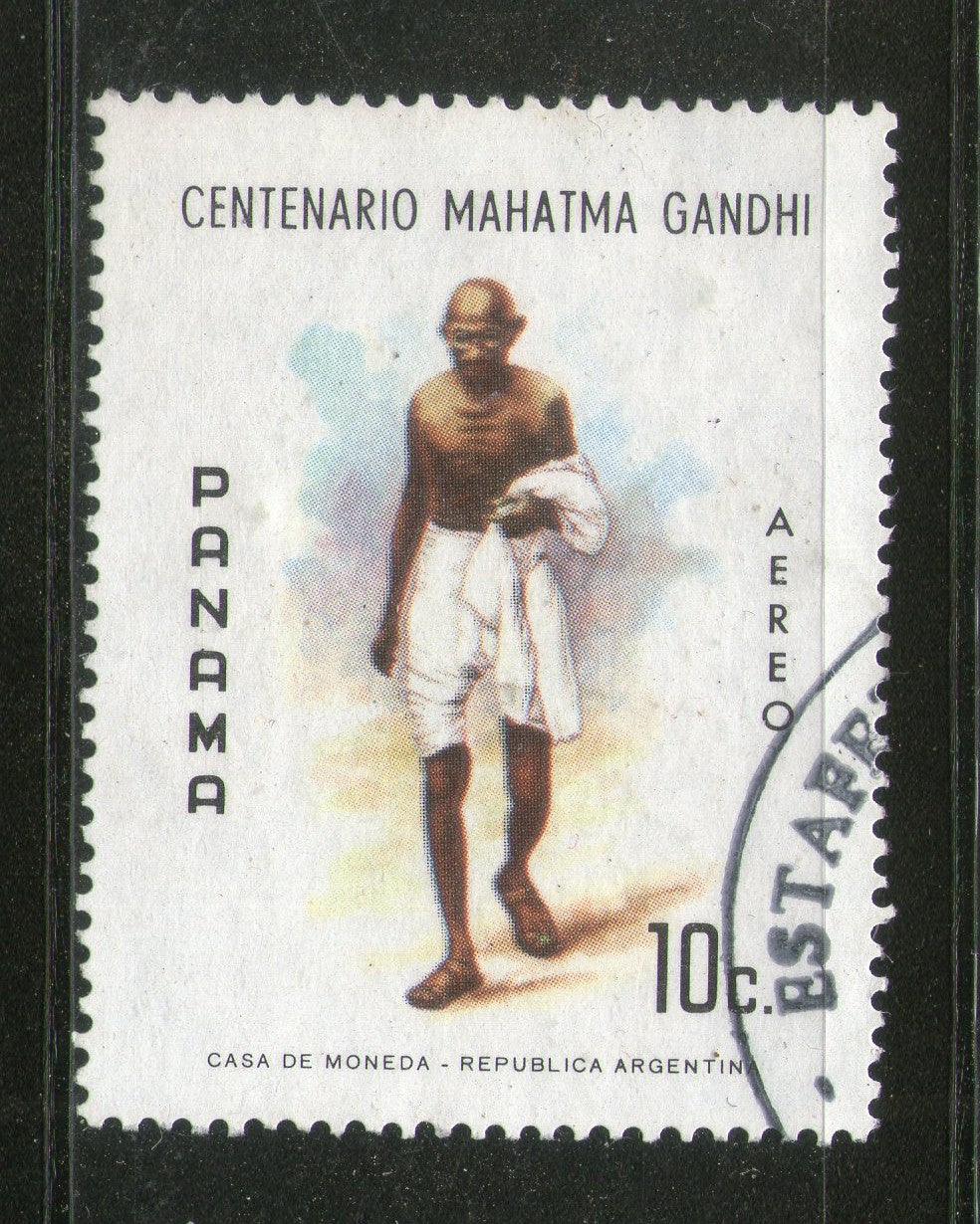 Panama 1969 Mahatma Gandhi of India Birth Centenary Fine Used RARE # 1530