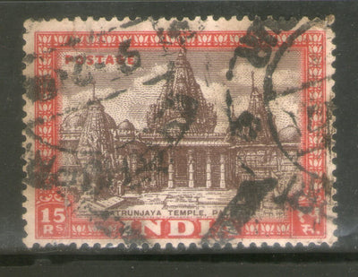 India 1949 Satrunjaya Temple 15 Rs High Value 1st Def. Phila-D19 Used # 1533C
