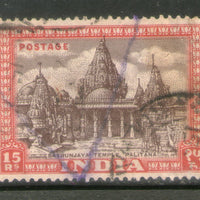 India 1949 Satrunjaya Temple 15 Rs High Value 1st Def. Phila-D19 Used # 1533E