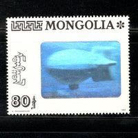 Mongolia 1993 Graf Zapplin Balloon HOLOGRAM Stamp Sc 2139 1v MNH # 1548