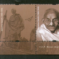 Moldova 2019 Mahatma Gandhi of India 150th Birth Anniversary 1v with Label MNH # 80