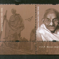 Moldova 2019 Mahatma Gandhi of India 150th Birth Anniversary 1v with Label MNH # 155