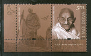 Moldova 2019 Mahatma Gandhi of India 150th Birth Anniversary 1v with Label MNH # 155