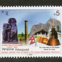 Nepal 2005 Diplomatic Relations Between Sri Lanka Buddha Lumbini Flags MNH # 1565