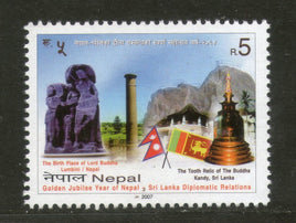 Nepal 2005 Diplomatic Relations Between Sri Lanka Buddha Lumbini Flags MNH # 1565