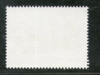 Nepal 2005 Diplomatic Relations Between Sri Lanka Buddha Lumbini Flags MNH # 1565