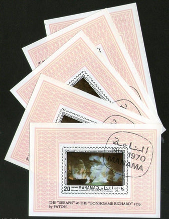 Manama - Ajman marine and naval paintings Sailing Ship Richard Paton Art M/s Cancelled X5 # 156 - Phil India Stamps