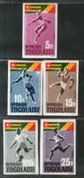 Ballon de football des Jeux africains de 1965 au Togo, série 525-C46 IMPERF, numéro MH n° 1571