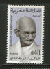 Morocco 1969 Mahatma Gandhi of India Birth Centenary Sc 225 1v MNH # 159