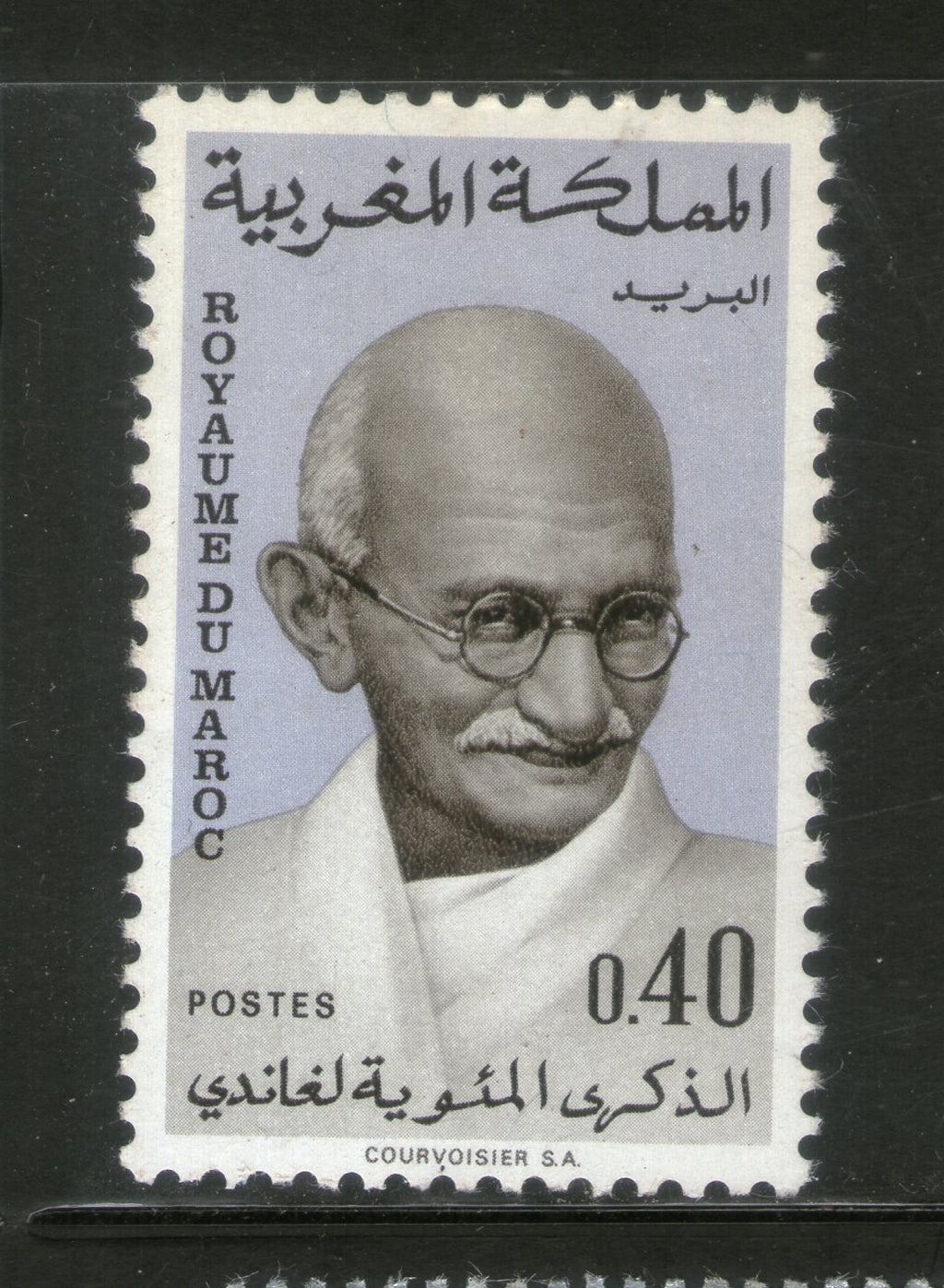 Morocco 1969 Mahatma Gandhi of India Birth Centenary Sc 225 1v MNH # 159